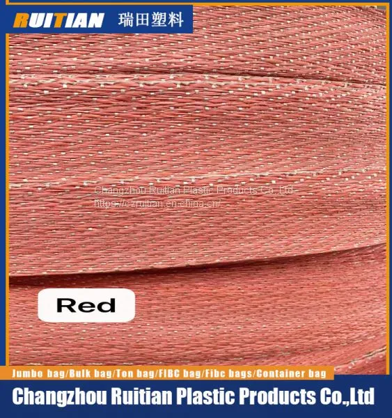 Wholesale Jumbo Bags PP Lifting Belt Lifting Loop for Ton Bag photo-2