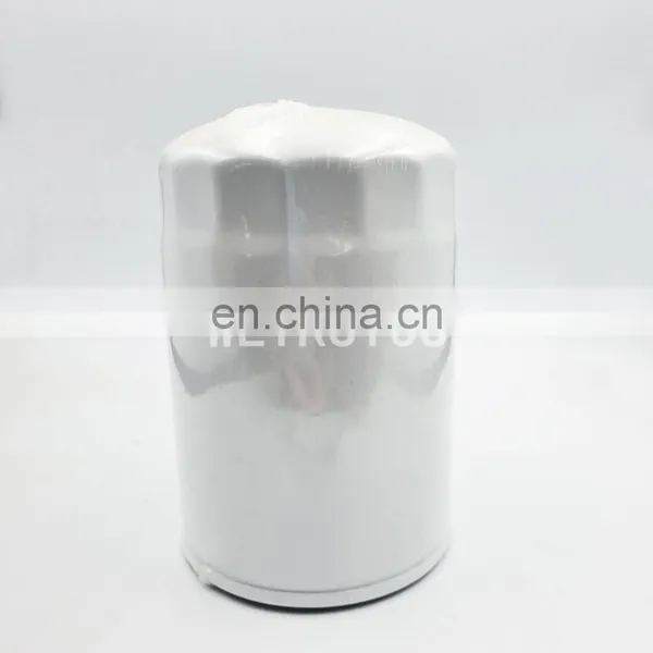 Tractor Spin-on Oil Filter 1447048M2 photo-2