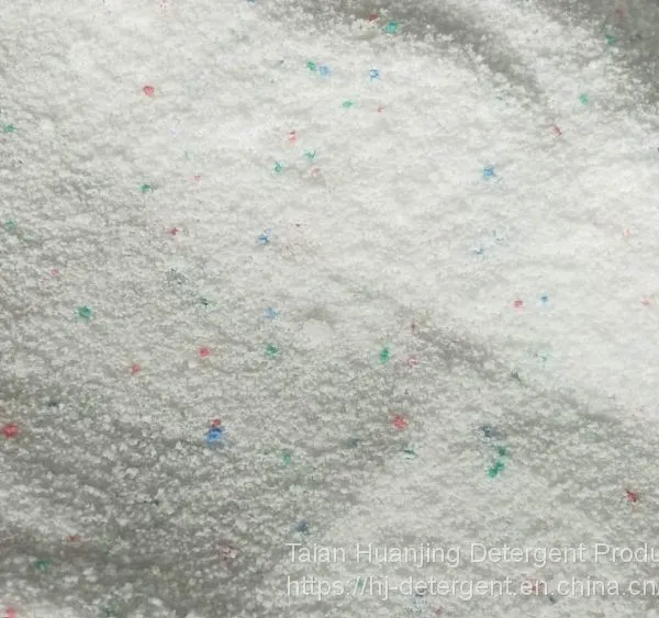 High-foaming Strong Fragrance Type Washing Powder Bulk Powder photo-2
