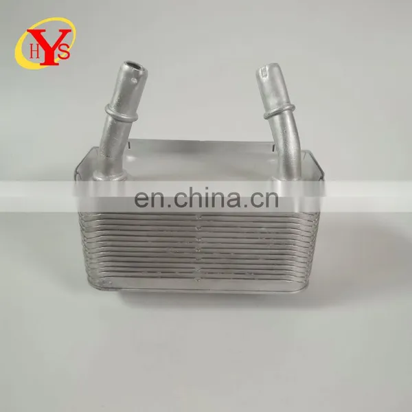 HYS High Quality Engine Oil Cooler 17207500754 for BMW E53 X5 Transmission Oil Cooler