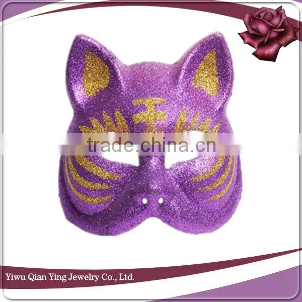 Wholesale Glitter Cute Tiger Party Face Mask photo-3