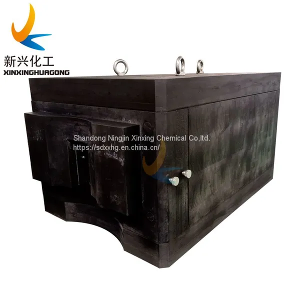Boron-polyethylene Neutron Shielding PE Sheet photo-5