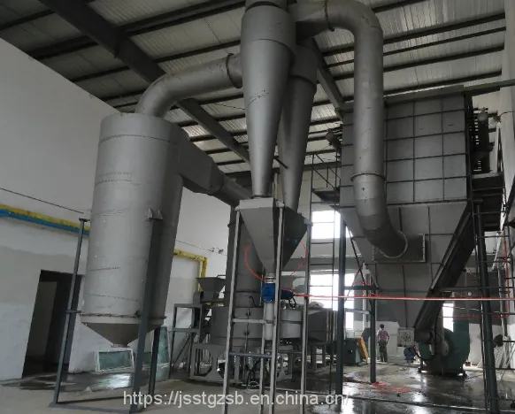 Cellulose Acetate Spin Flash Drying Equipment Gelatinized Starch Drying Equipment Atrazine (pesticide Insecticide) Drying Equipment photo-2