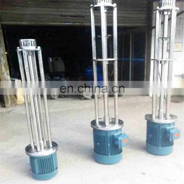 High Shear Cosmetics Homogenizer/mixer/emulsifying/disperser photo-2