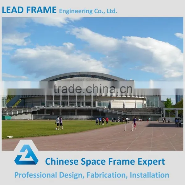 High Strength Metal Steel Structure Building Stadium Space Frame photo-5