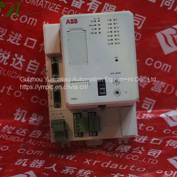 ABB SD822 3BSC610038R1 photo-2
