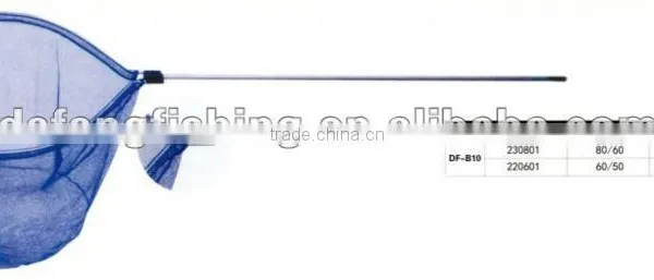 Landing Net DF-B10