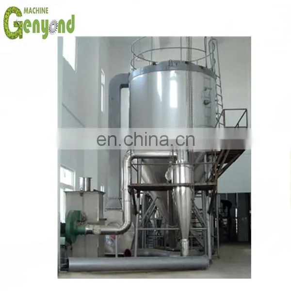 Popular Cold Brewed Coffee Powder Produce Line photo-5