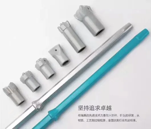 Atlas Drill Bit Chisel Bit Horseshoe Chisel Bit photo-2