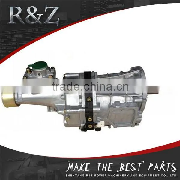Best Selling Motorcycle Gearbox Suitable for Toyota Hilux 4X2 photo-2