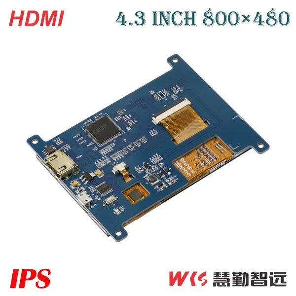 4.3-inch TFT LCD and 800x480 Resolution HD-MI Interface Touch Screen Display photo-4