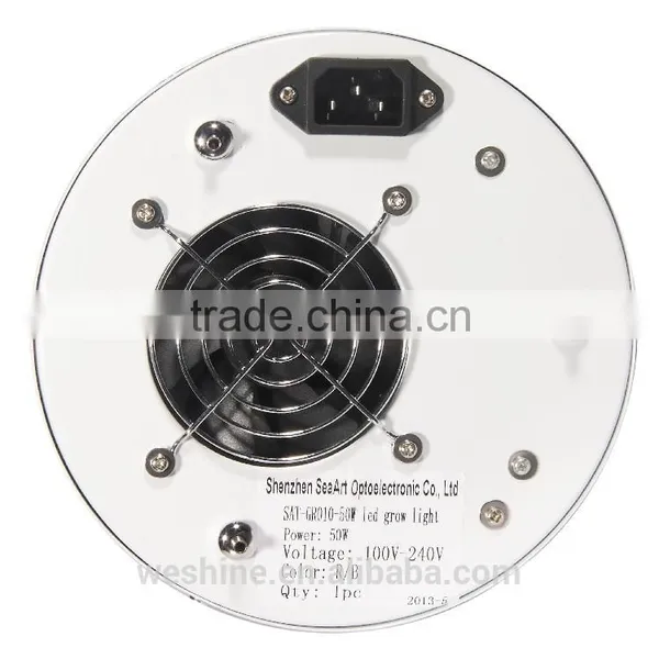 UFO LED Grow Light Greenhouse Darkroom Plant Flower Grow Lamp Lighting Indoor 50W LED Red+Blue Mini Hydroponic Light photo-2
