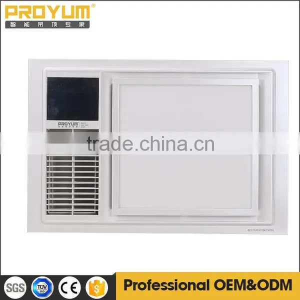 Hot Sale PTC Fan Air-heating Bathroom Heater