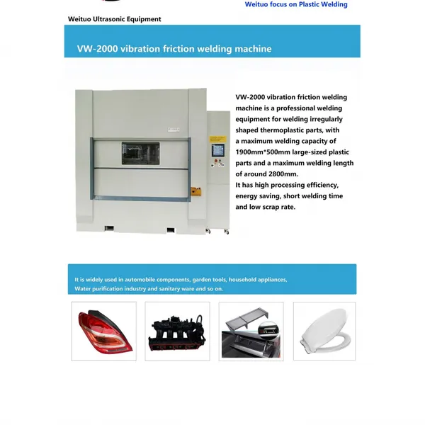 Vibration Friction Welding Equipment photo-3