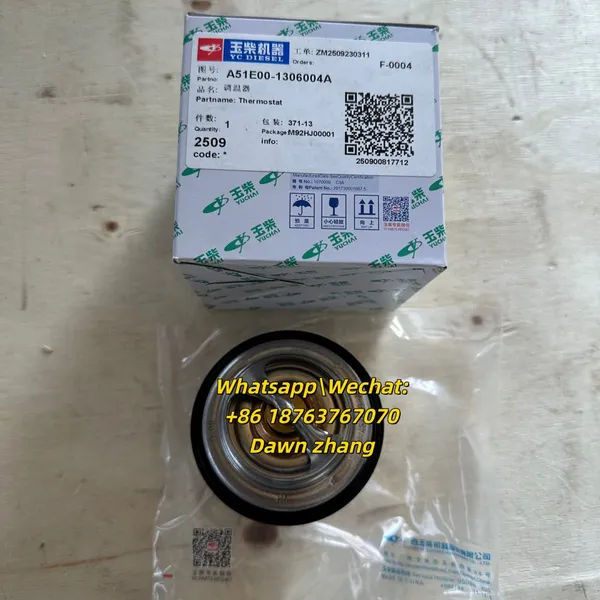 Термостат YUCHAI A51E00-1306004A для экскаватора YUCHAI