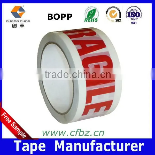 2inchX66m White Base Red Messages Fragile Label Tape photo-3