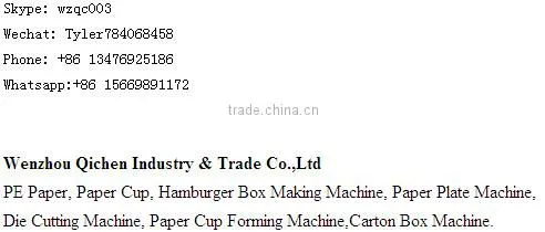 Drupa 2016 Cup Lid Machine photo-2