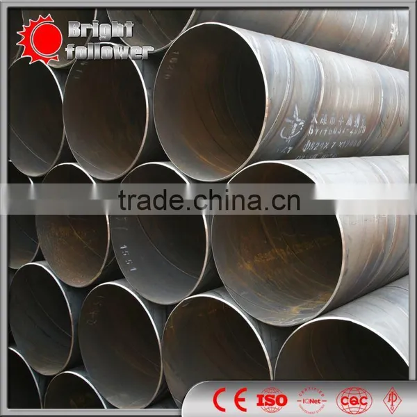10 Inch Sch 40 Carbon Insulated Steel Tube