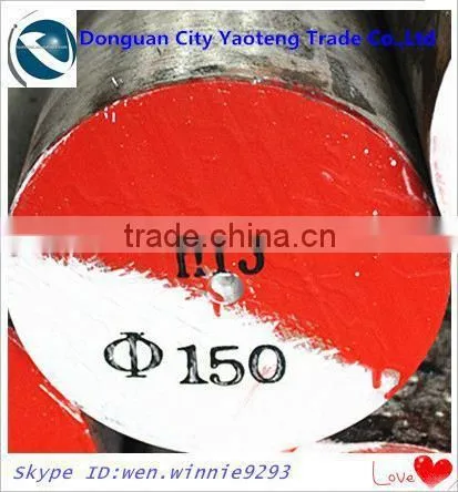 Hot Work Die Steel H13 /1.2344 Round Bar Steel Price per Ton photo-2