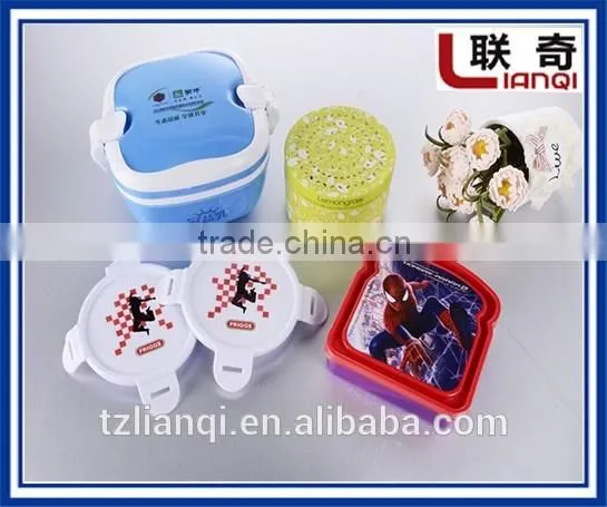 Iml Film / in Mould Label photo-2