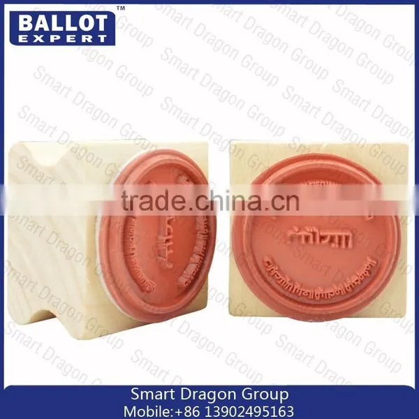 SE-SCS003 Promotion Wooden Stamp Rubber photo-3