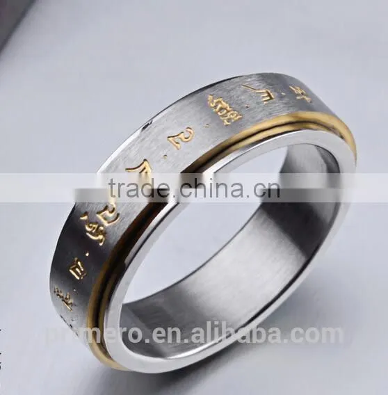 Rotatable High Quality Scripture Ring in Stainless Steel White Gold Plating for Men's Classical Luck Jewelry photo-2