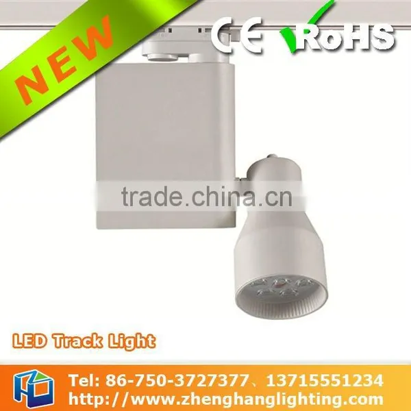 7W 110/220V LED Track Light