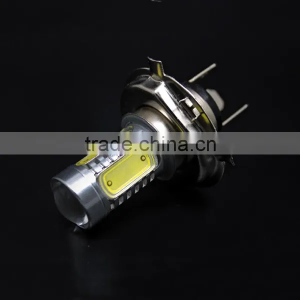 Novel Item Car H4 7.5w 6000k High Bright White Car Styling Head Fog Lamp Driving Light photo-6