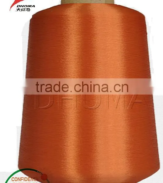 DTY HIM Black Polyester Yarn 150d 300d