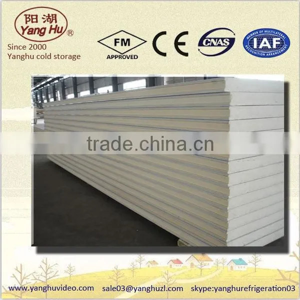 Puf Wall Panel Design