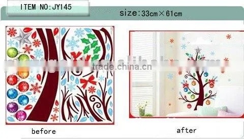 Wall Sticker/home Sticker/home Decoration