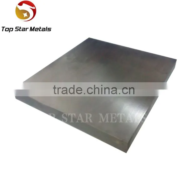Zirconium Sheets,Plates, Rods,Wires,Pipes & Tubes Manufacturer photo-2