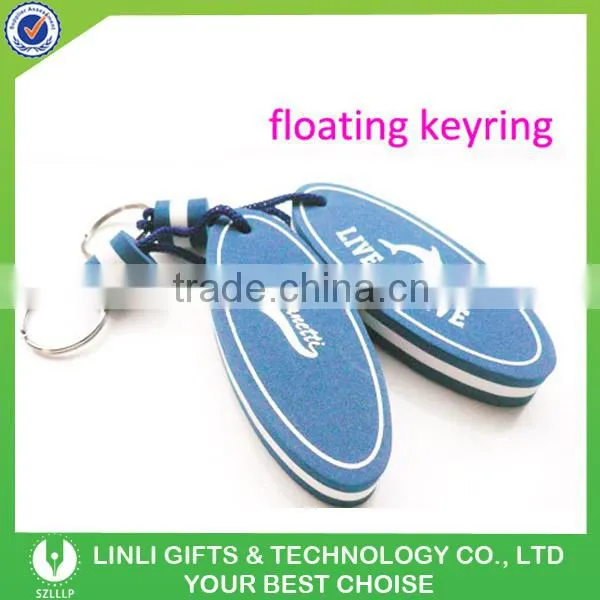 Custom Shape Eva Foam Floating Key Chain photo-4