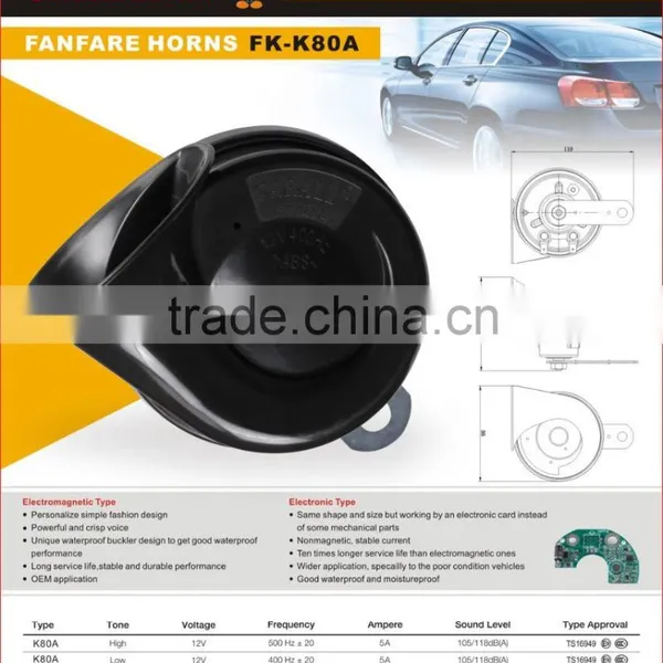 Super Quality 115db Car Reverse Horn Truck Horn FK-K80A photo-5