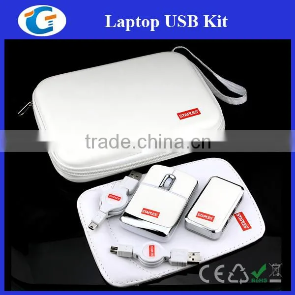 Laptop Accessory Travel Kits