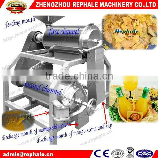 Hot Selling Mango Destoner and Vegetable Pulper Machine photo-4