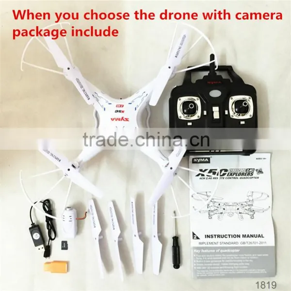 New Arrivals 2016! 2.4G rc Delta Educational Robot Kit Robotic Total Station, RRC60312 photo-4