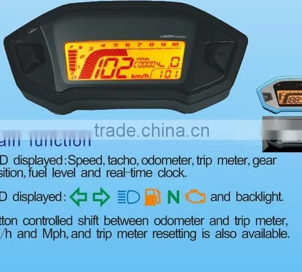 LCD Motorcycle odometer