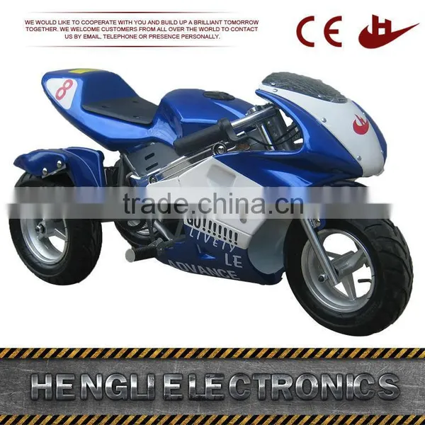 Electric Mini Pocket Bike (HL-G69E)