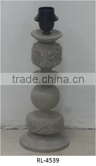 TABLE And FLOOR LAMP Selecting Different Pattern