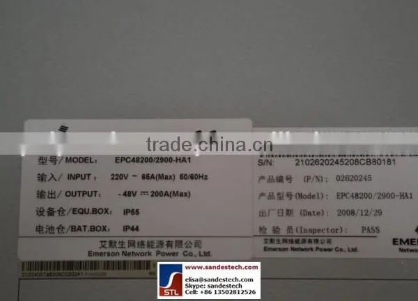 Emerson EPC48200/2900-HA1 EPC48200/2900-HA HB FA Outdoor Cabinet PSM-D21 R48-2900U R48-3200 R48-3200e IP55 Battery Cabinet IP44 photo-4