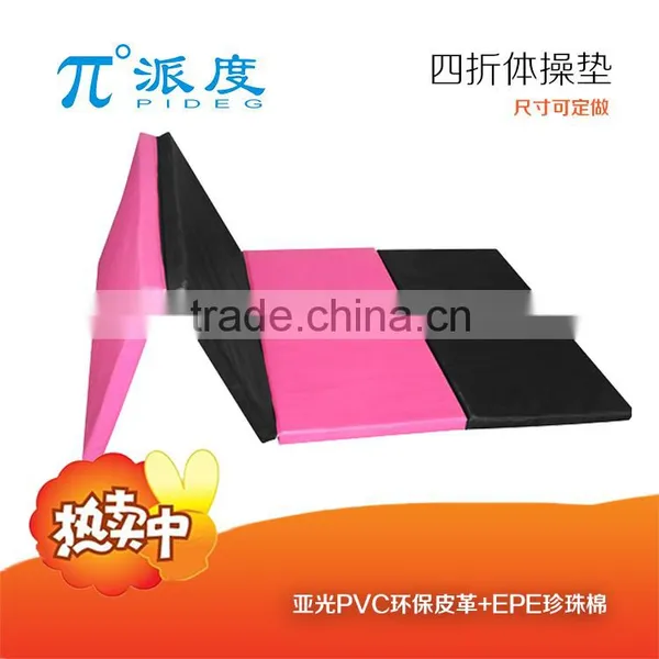 Baby Kids Play Folding Mat 3 Folding Floor Mattress photo-2