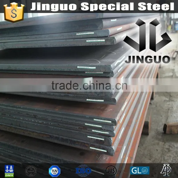 42CD4 High Strength Steel Plate