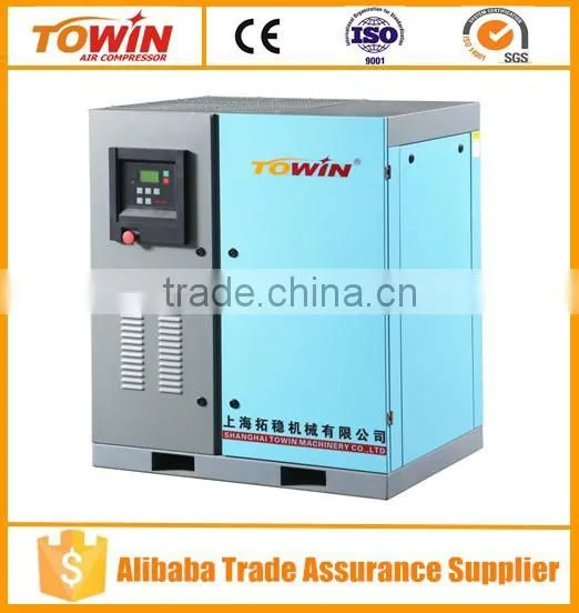 Water Cooling Stationary Screw Air Compressor for Construction photo-3