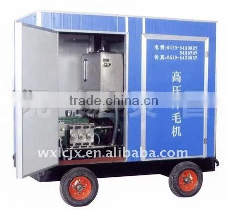 Industrial Washing Machine photo-2