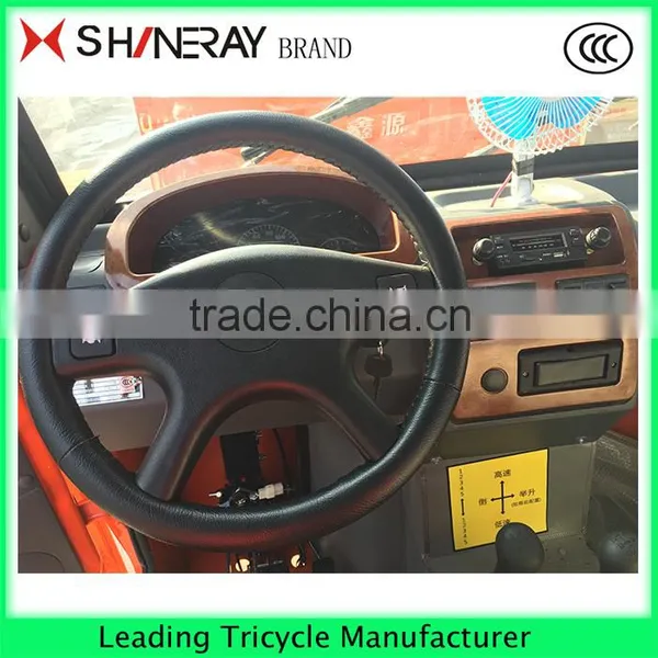 HOT!!!three Wheel Motorcycle Rickshaw With Best Price for Adult Sticker Design photo-3