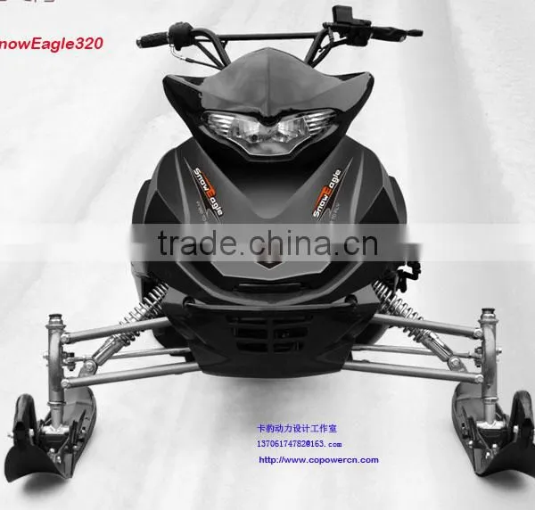 COPOWER 320CC Snowmobile,mini Snowmobile Sale,snowmobiles for Sale (Direct Factory)