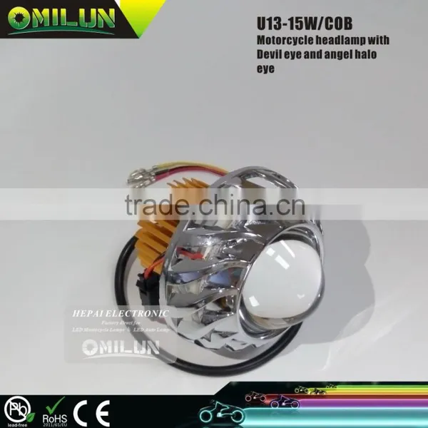 2015 Hot Sell 15W Motorcycle Headlight With COB Angel Halo Ring photo-3
