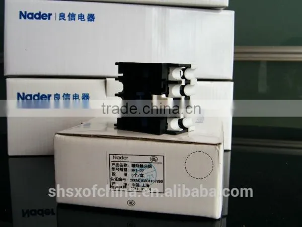 AC Contactor photo-3