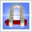 Hardware G2150 Adjustable Chain Dee Shackle photo-3